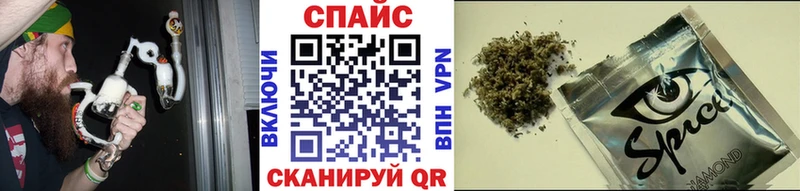 дарк нет официальный сайт  Костомукша  БУТИРАТ BDO 33%  дарнет шоп 