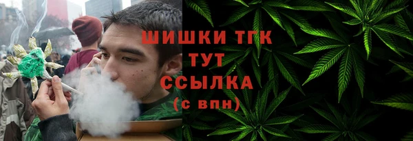 бутик Абаза