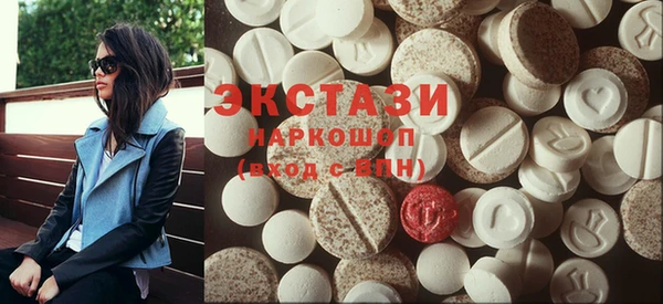 тгк Алзамай