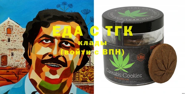 MESCALINE Алексеевка