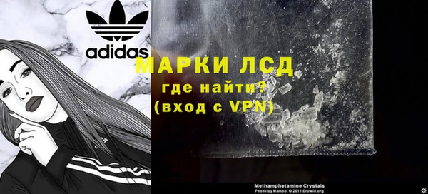 бутик Абаза