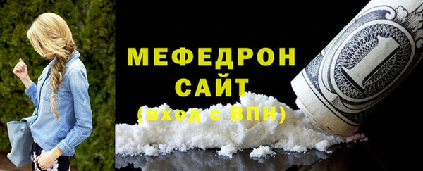 гидропоника Пестово