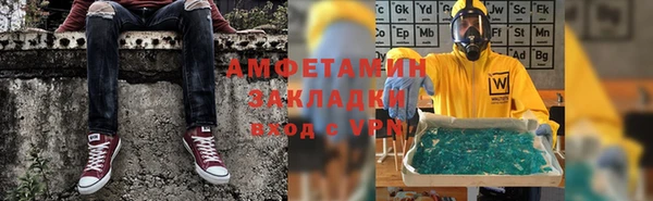 кокаин колумбия Пересвет