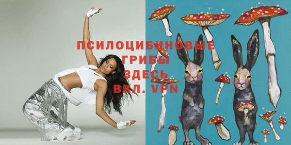 бутик Абаза