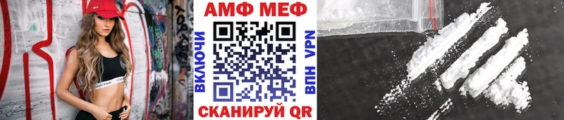 Первитин кристалл Костомукша