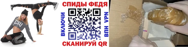 Первитин пудра  Костомукша 