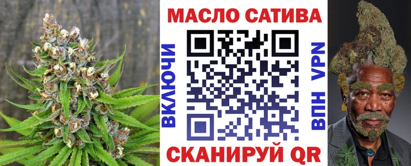 omg рабочий сайт  Костомукша  ТГК THC oil  как найти закладки 
