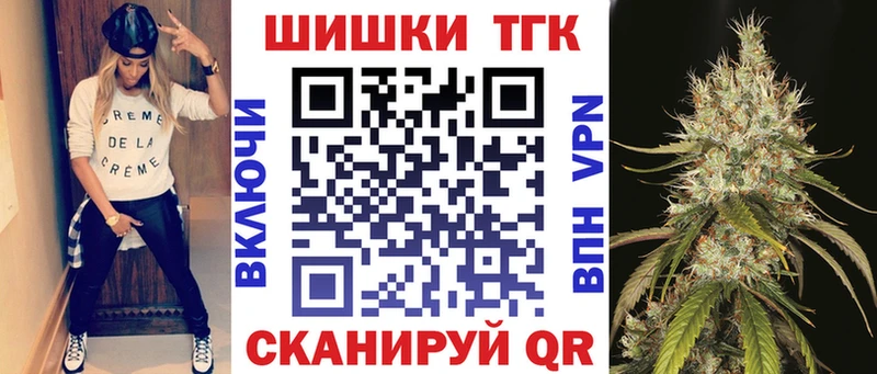 Бошки марихуана семена  купить закладку  omg зеркало  Костомукша 